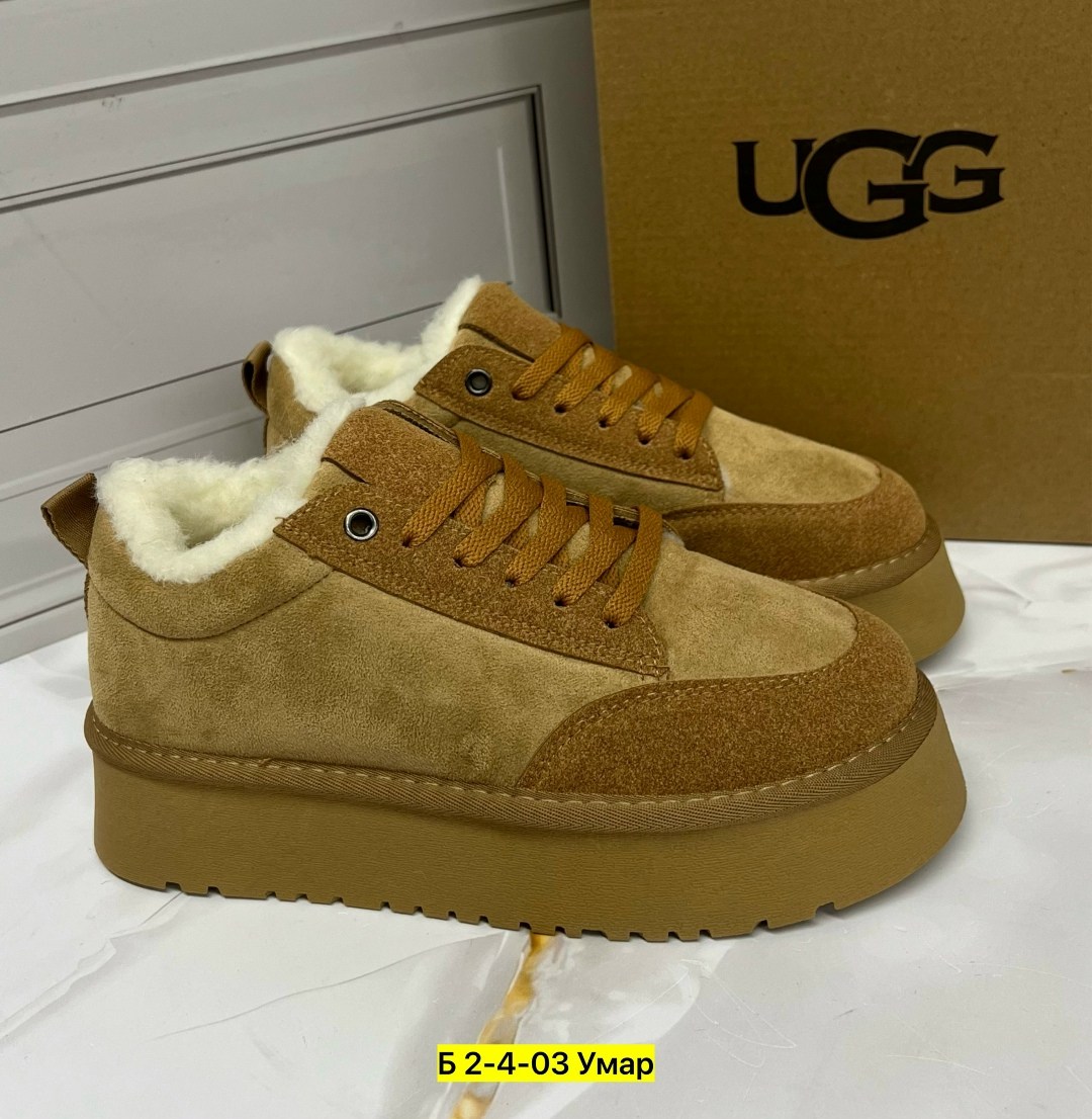 ,зимняя женская ,угги женские,женские зимние кроссовки,обуви