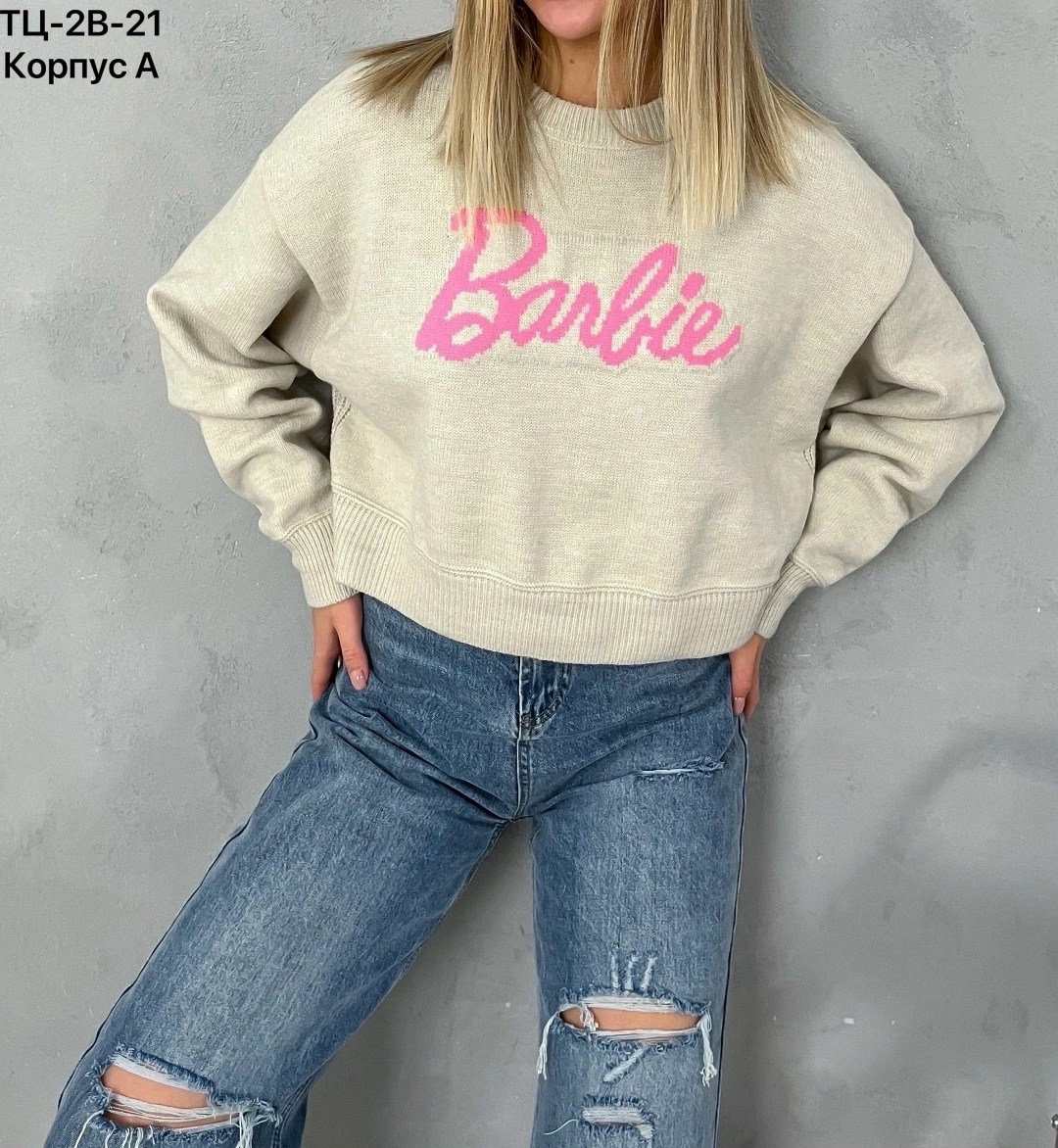 женская кофта,кардиган кофта,свитшот женская,кофта осенняя,повседневная кофта