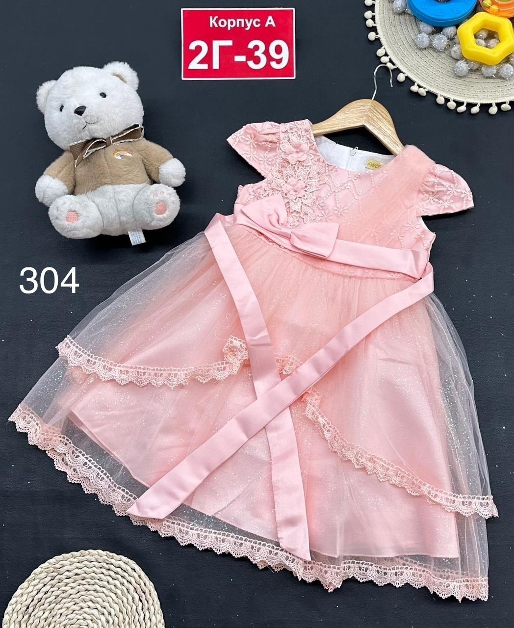 платье для девочек,платье детская,платье нарядное,платье нарядное для девочек,платье детские