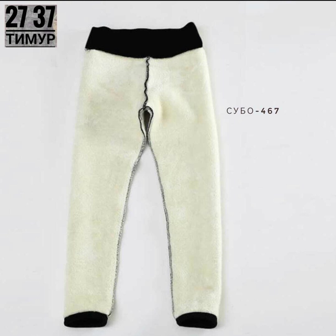 лосины с мехом,леггинсы зимние теплые,теплые леггинсы,женские тёплые зимние леггинсы,леггинсы женские теплые