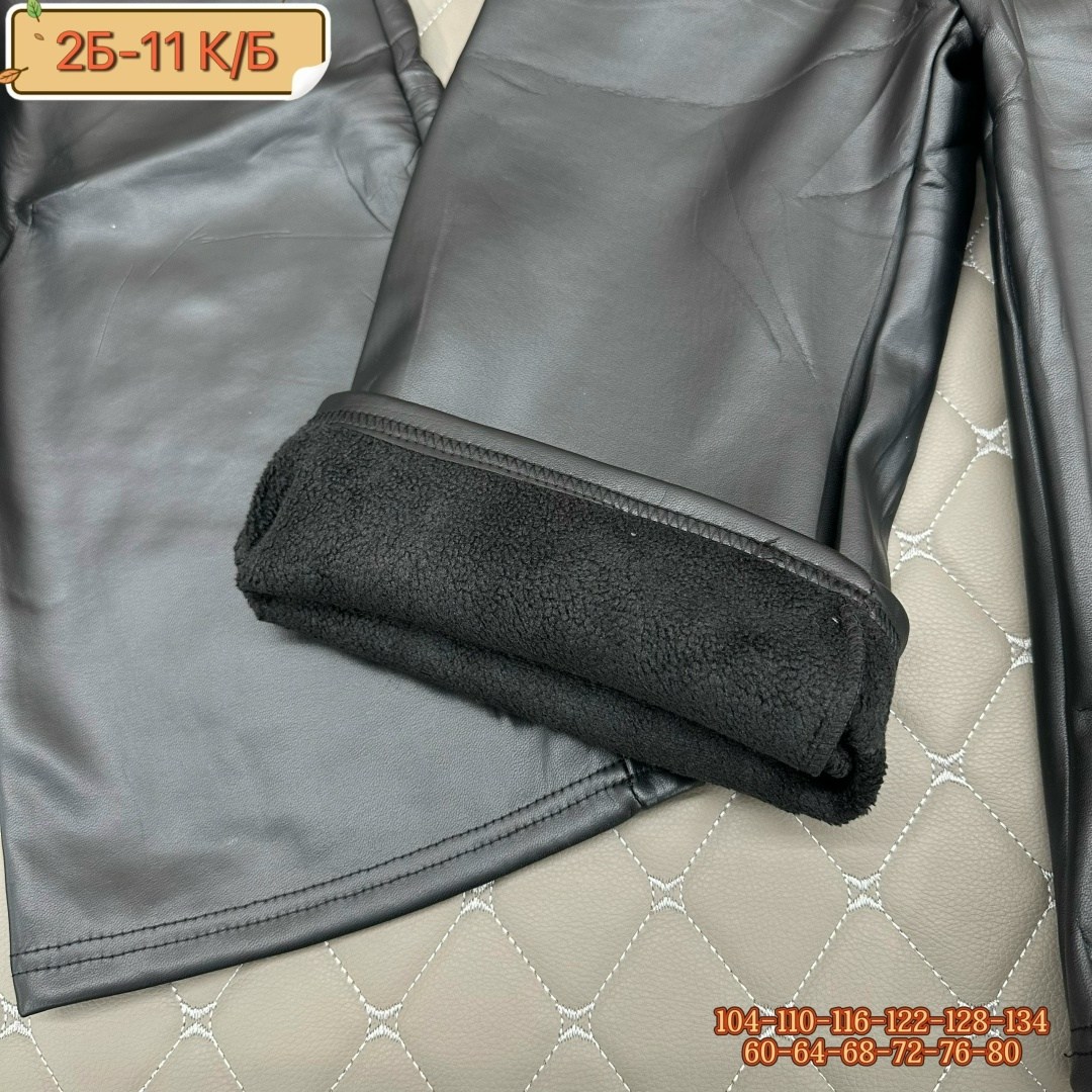 штаны кожаные,детские брюки,брюки для девочек,штаны для девочек,штаны брюки