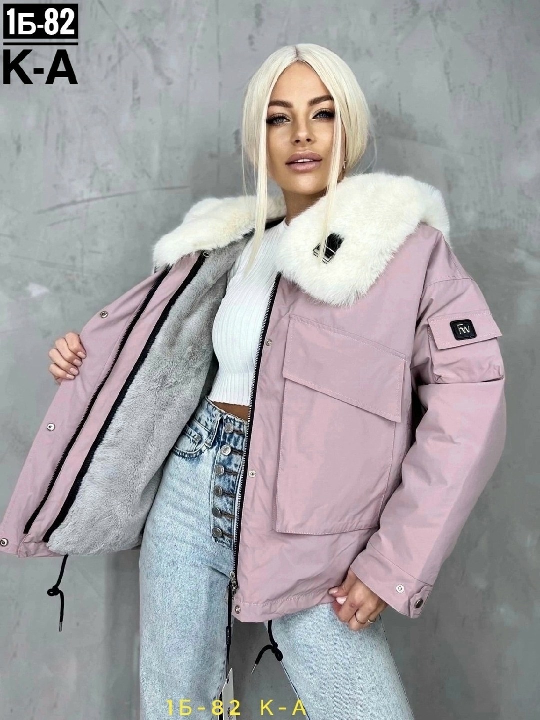 куртка женская белая,куртка женская,женская зимняя куртка,зимние куртки,куртка женская парка