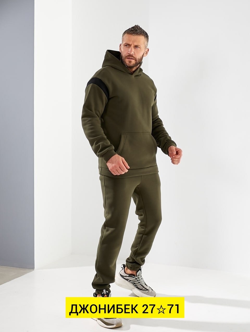 толстовка мужская,мужская толстовка с капюшоном,костюмы спортивные мужские,толстовка,костюм худи