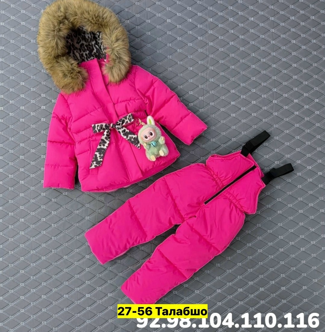 детский зимний костюм,костюмы зимние,костюм зимний для девочек,зимний комбинезон,зимний костюм для мальчика