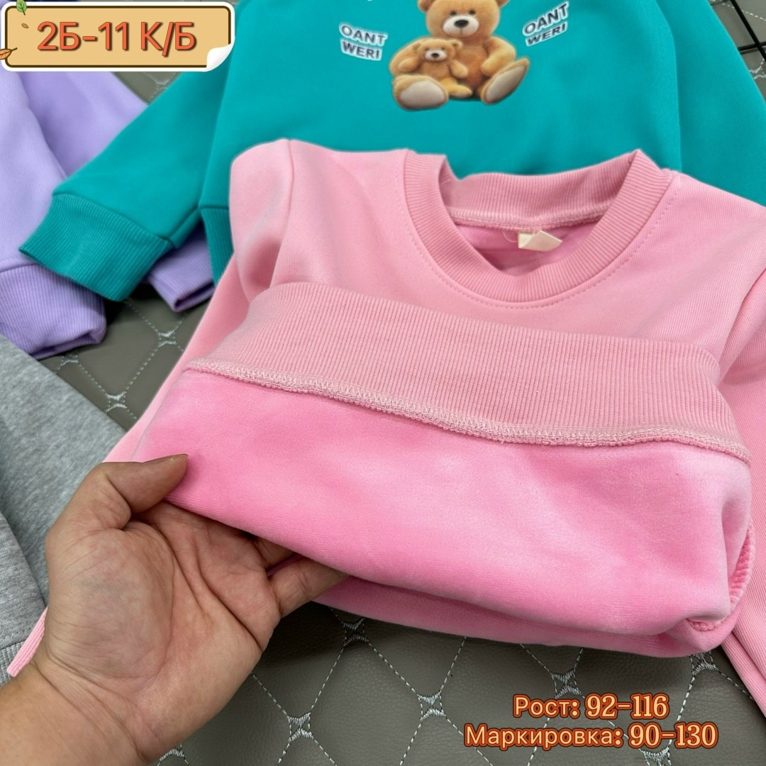 детский свитшот,детская кофта,кофта свитшот для девочки,свитшот на девочку,свитшот толстовка для девочки
