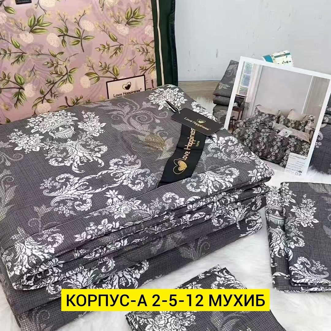 комплект постельного белья с готовыми одеялами,комплект постельного белья с одеялом santfair,комплект постельного белья с одеялом сатин евро,комплект постельного белья с одеялом,комплект постельного б