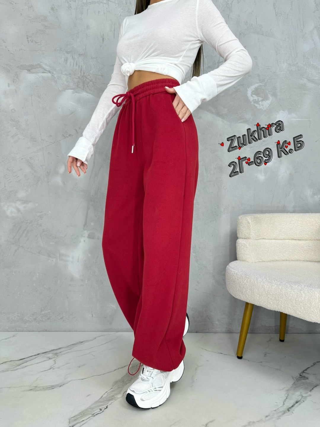 штаны женские,женский брюки,спортивные брюки,брюки женские штаны,трикотажные брюки