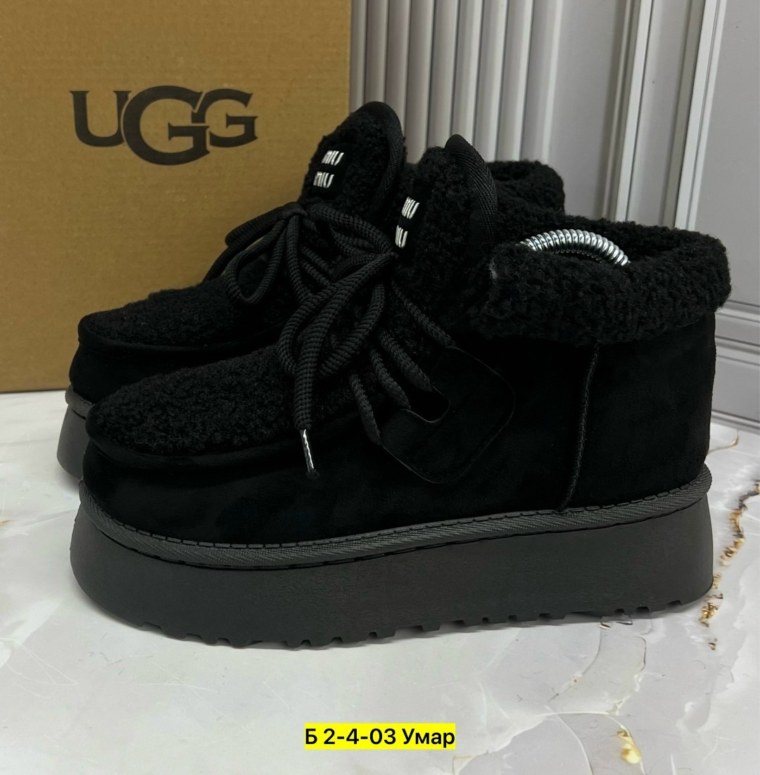 ,женские угги,женские зимние угги, женская,зимние угги