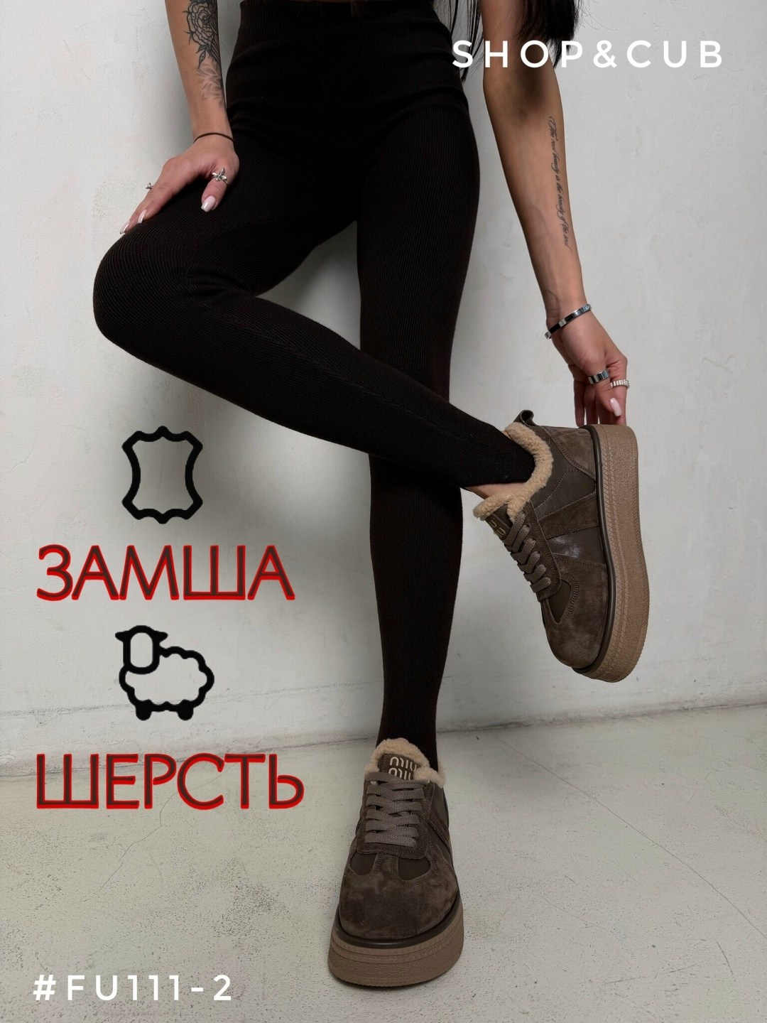 ,кроссовки женскиe,кеды кроссовки женские,женские кеды,женская