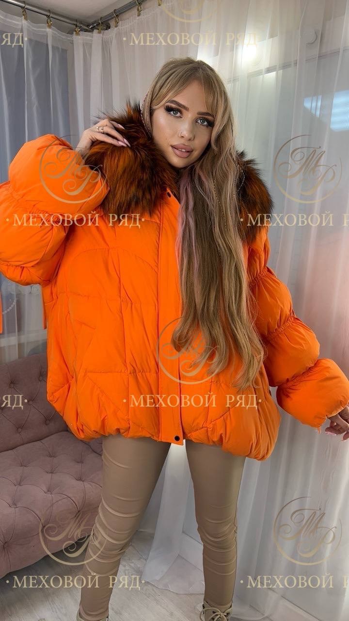 стильные пуховики,пуховики с мехом,пуховик,оранжевый пуховик,меховая куртка