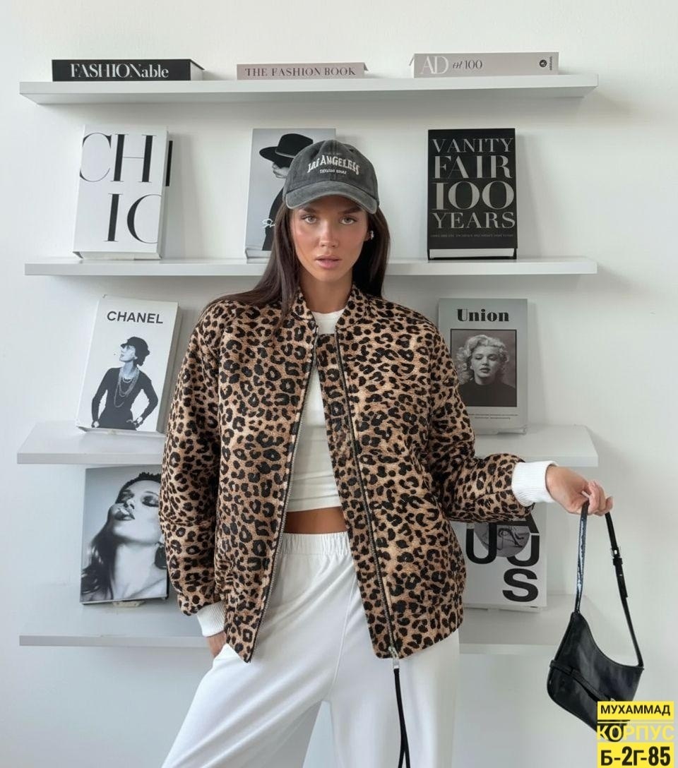 куртка женская бомбер,куртки ,куртка бомбер,повседневная куртка,блузка женская