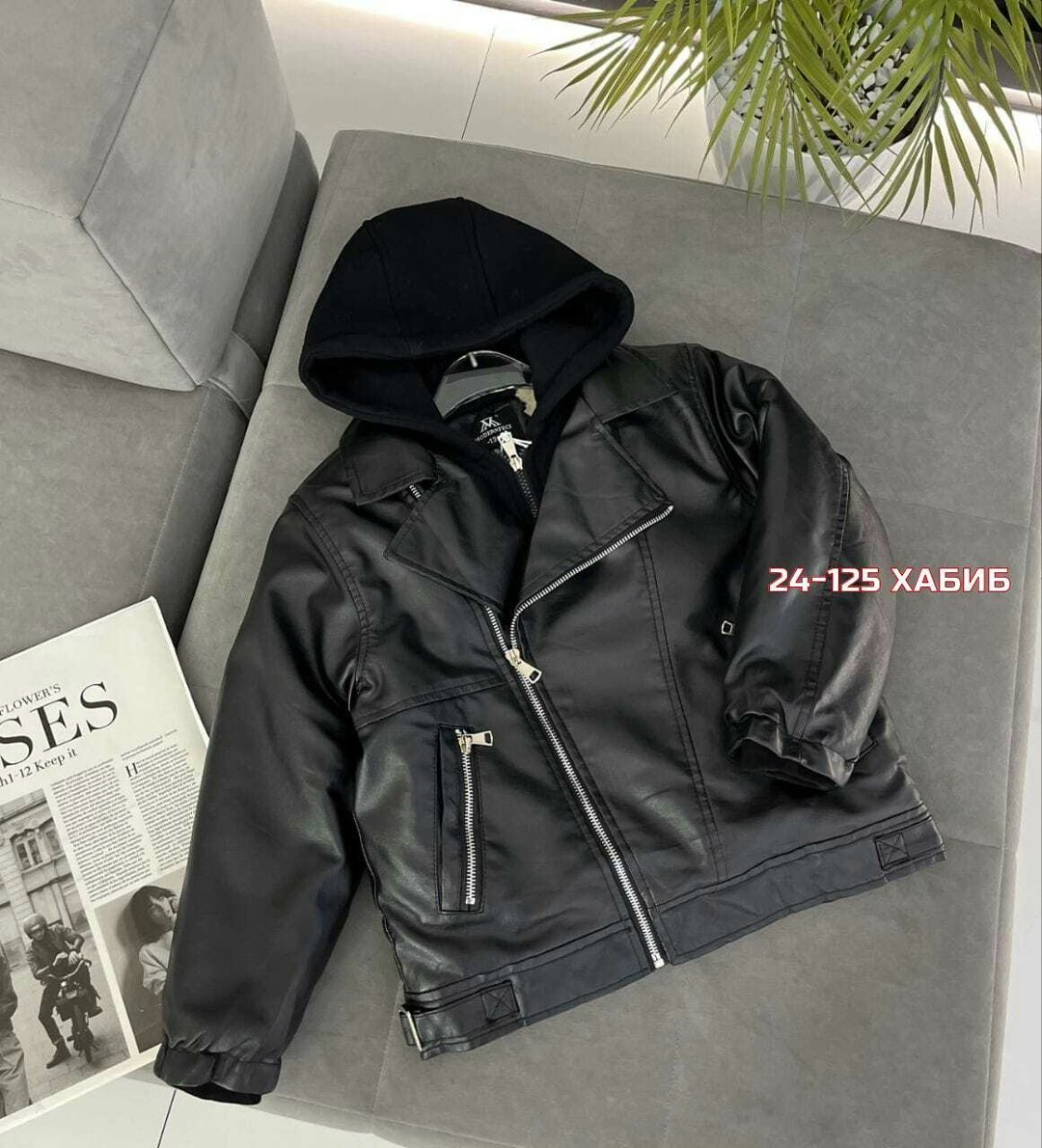 куртка кожаная,куртка теплая,куртка косуха,куртка,женская куртка