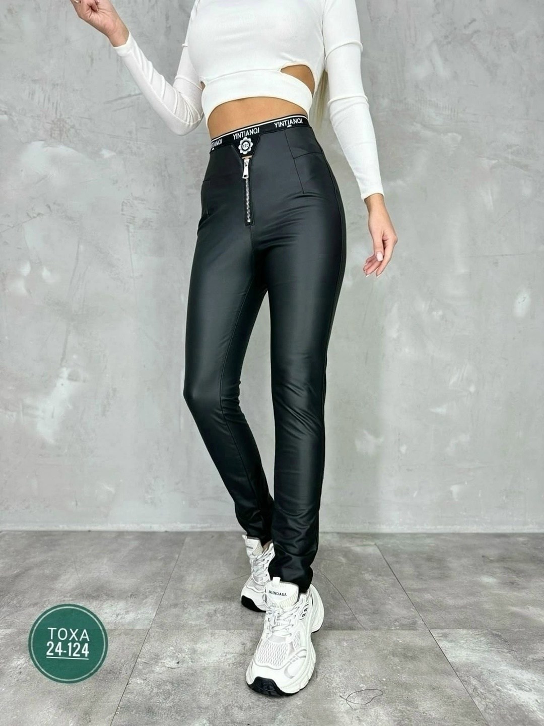 штаны из экокожи,кожаные штаны,матовые кожаные штаны,женские штаны,штаны женские модные