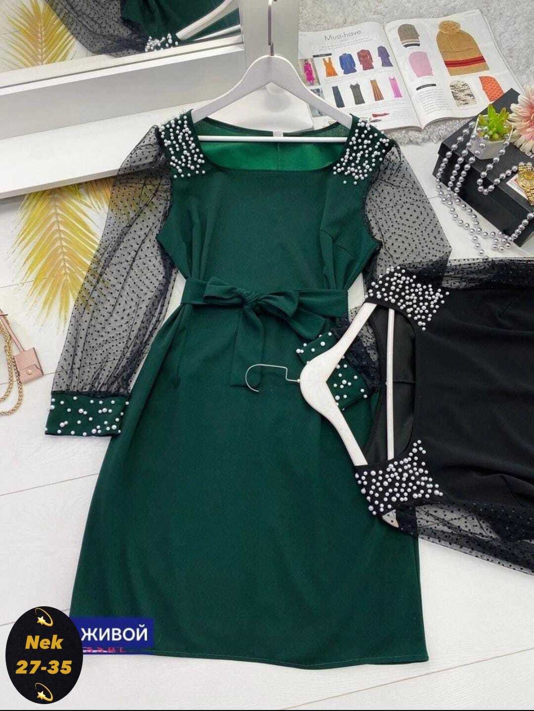 женское платье больших размеров,платье женская,платье,нарядное платье,платье большие размеры