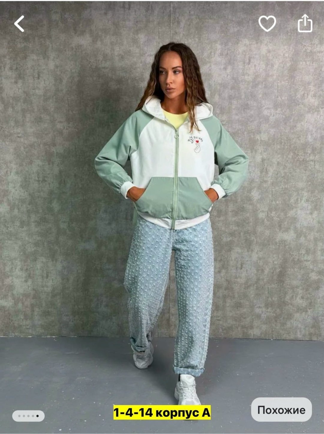 cпортивный костюм теплый женский,женский спортивный костюм,костюмы двойки,костюмы спортивные,костюм спортивный женские спортивные костюмы
