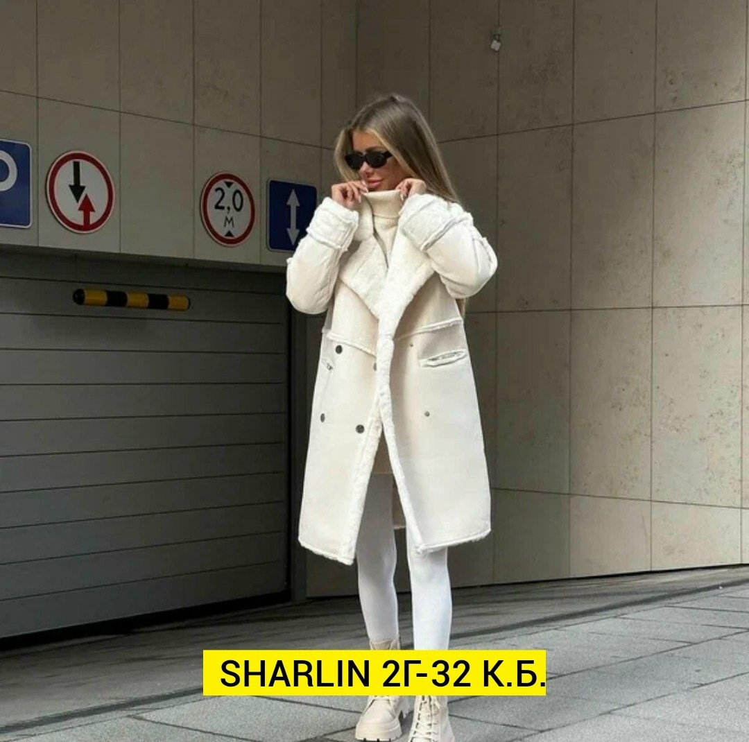 дубленка женская,дубленка удлиненная,стильное пальто,пальто дубленка,теплое пальто