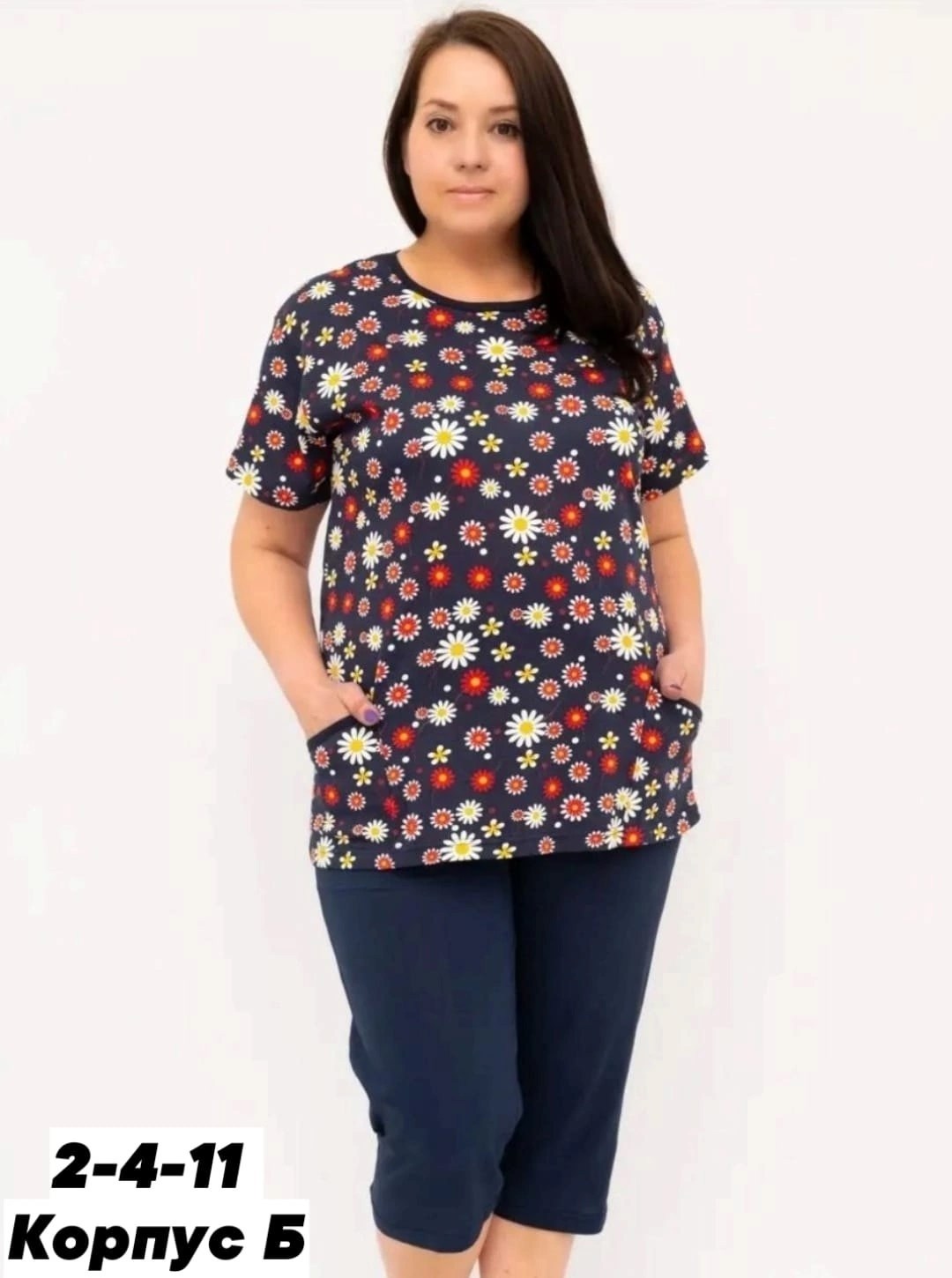 чебоксарский трикотаж туники,домашняя пижама больших размеров,трикотажная пижама больших размеров,костюм домашние,пижамы большие размеры