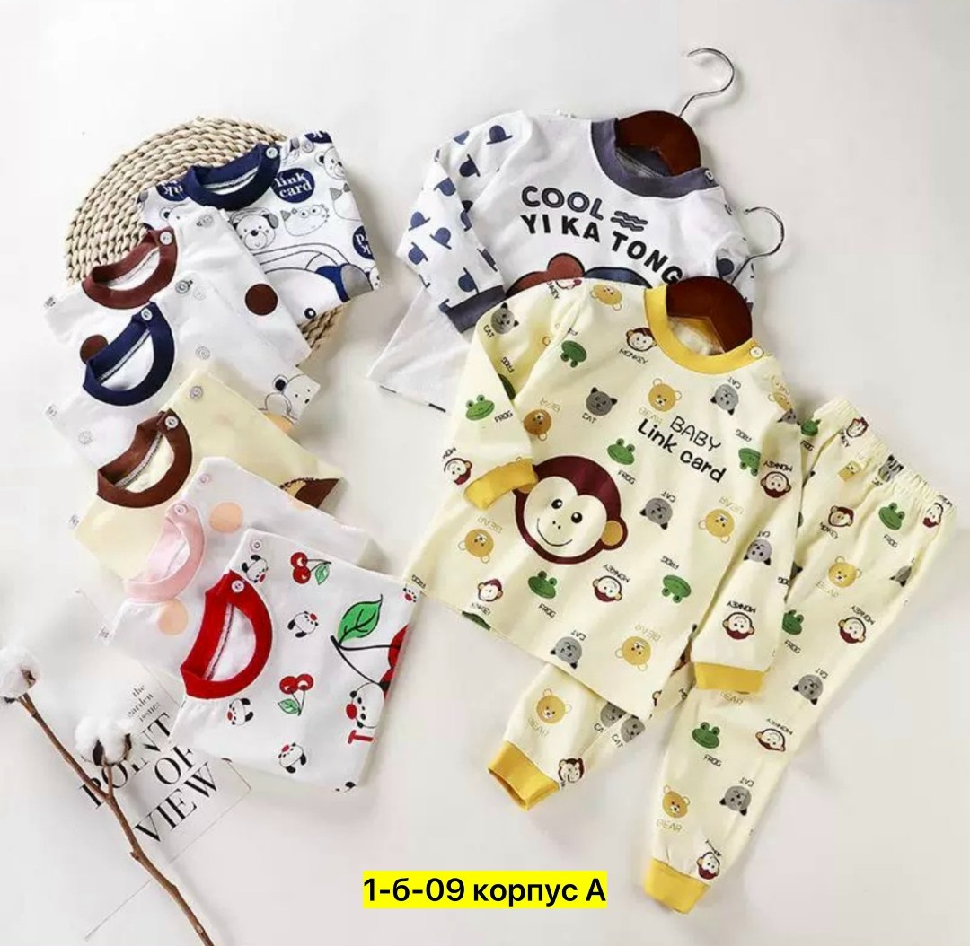 пижама детская для мальчика для девочки,пижама детская костюм для дома,пижама для мальчика и девочки,пижамы для малышей,пижамы для мальчика