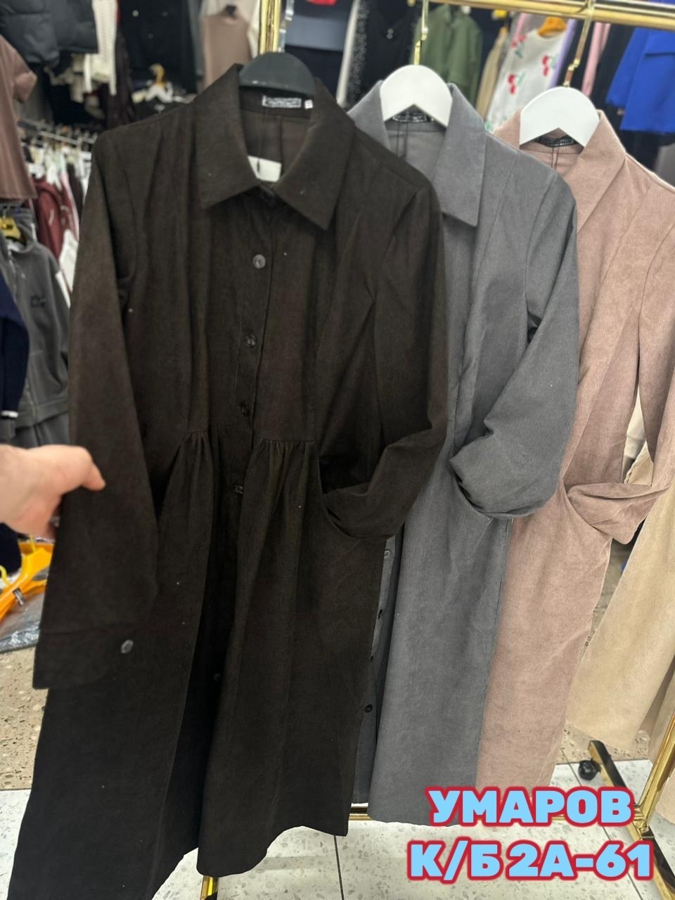 платье женская,платья рубашка,модное платье,платье для женщин,платья