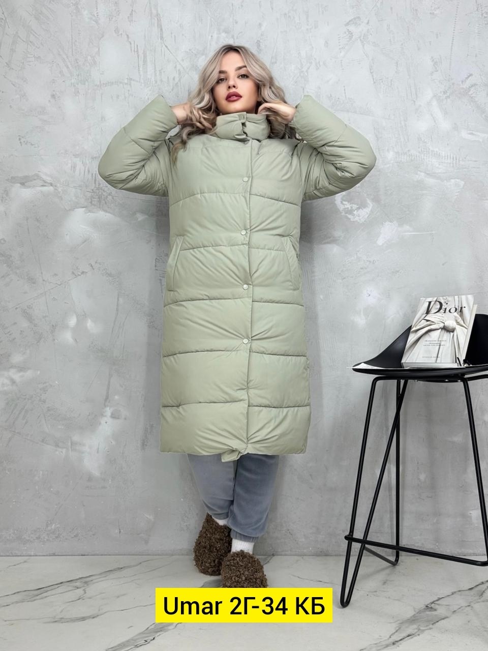 куртка женская зимняя,куртка женская,куртка демисезонная,куртка зимняя удлиненная,куртка зимняя удлиненная женская