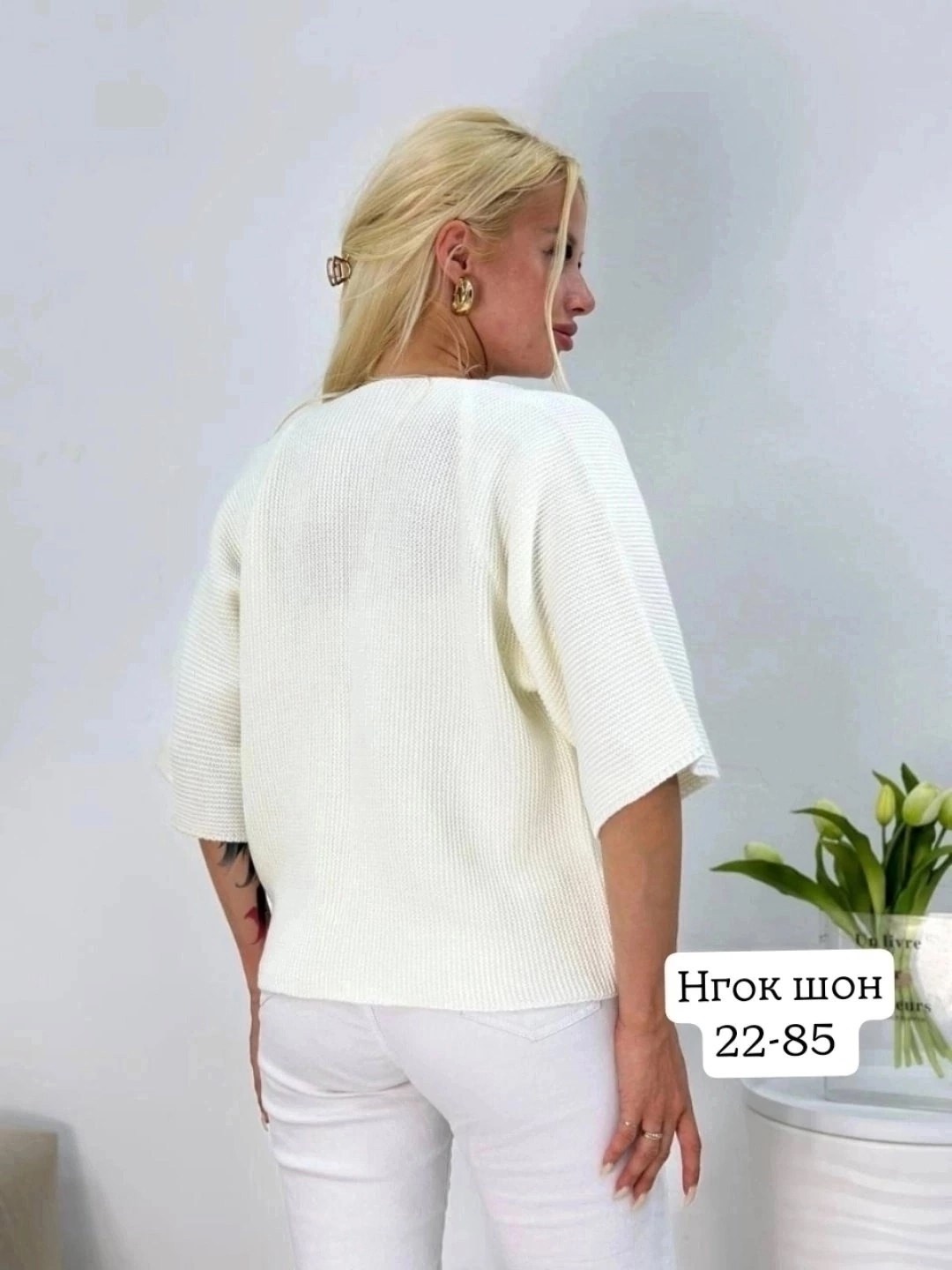 кардиган женский,вязаные кардиганы женские,кардиган,кардиган укороченный,кардиган женский укороченный