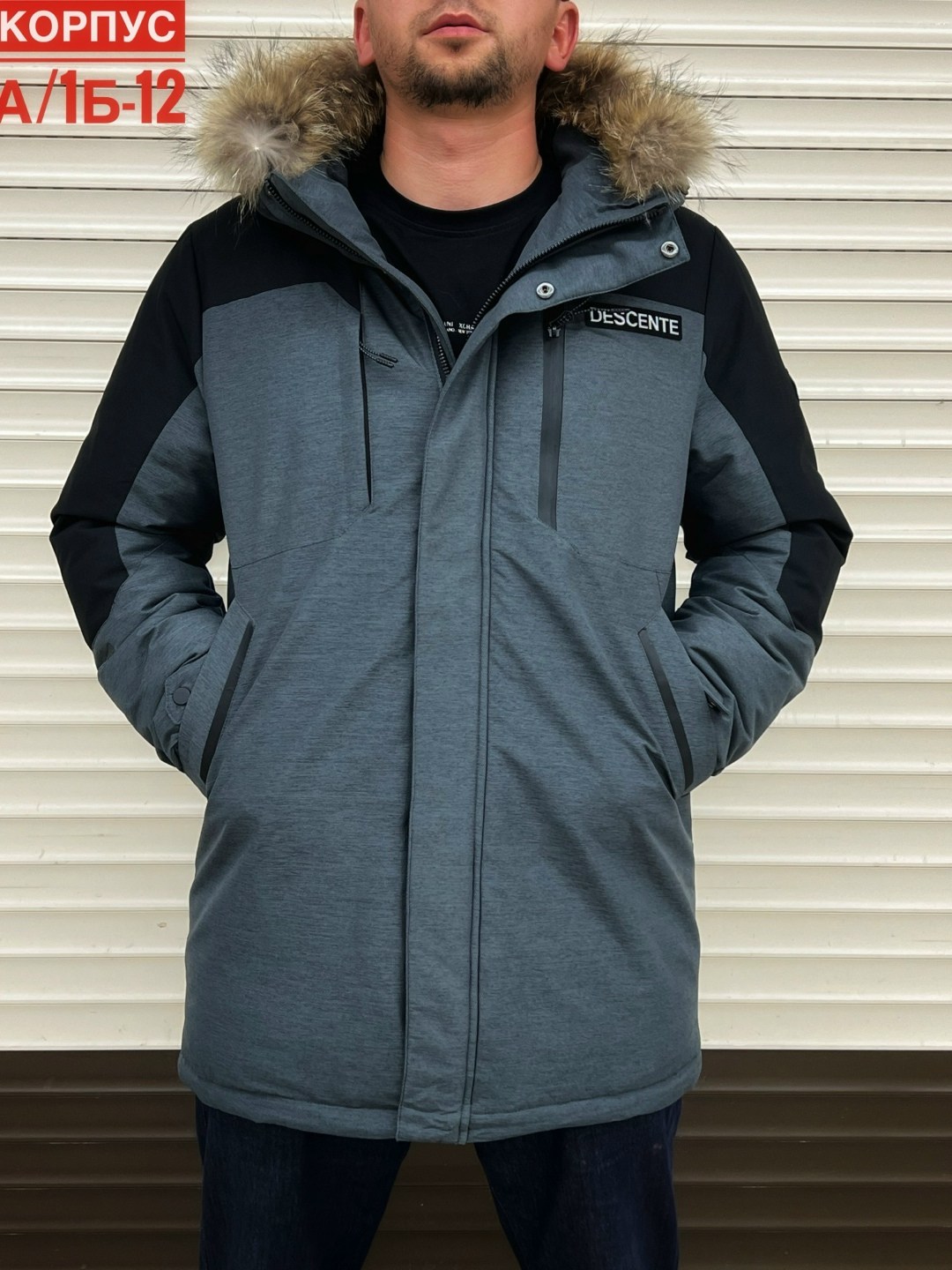куртка зимняя,куртка зимняя мужская аляска,пуховик мужской зимний куртка,куртка зимняя мужская большого размера,пуховики мужские
