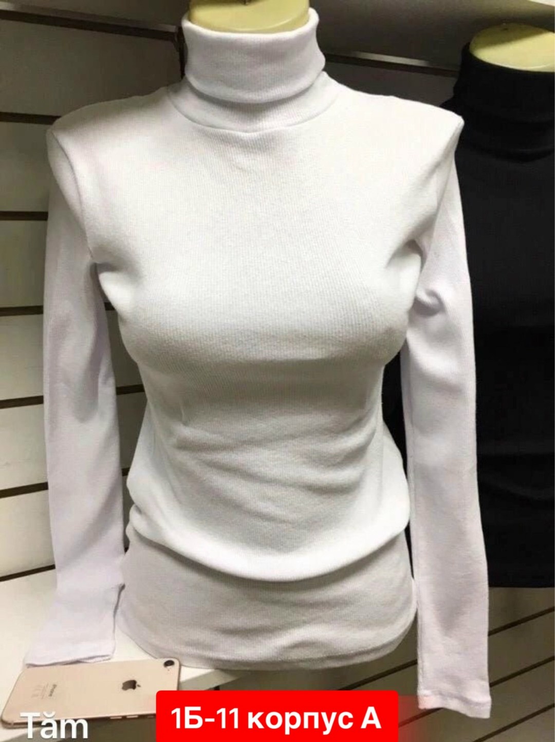 водолазка,водолазка женская,водолазка синяя,кофта женская,водолазка кофта