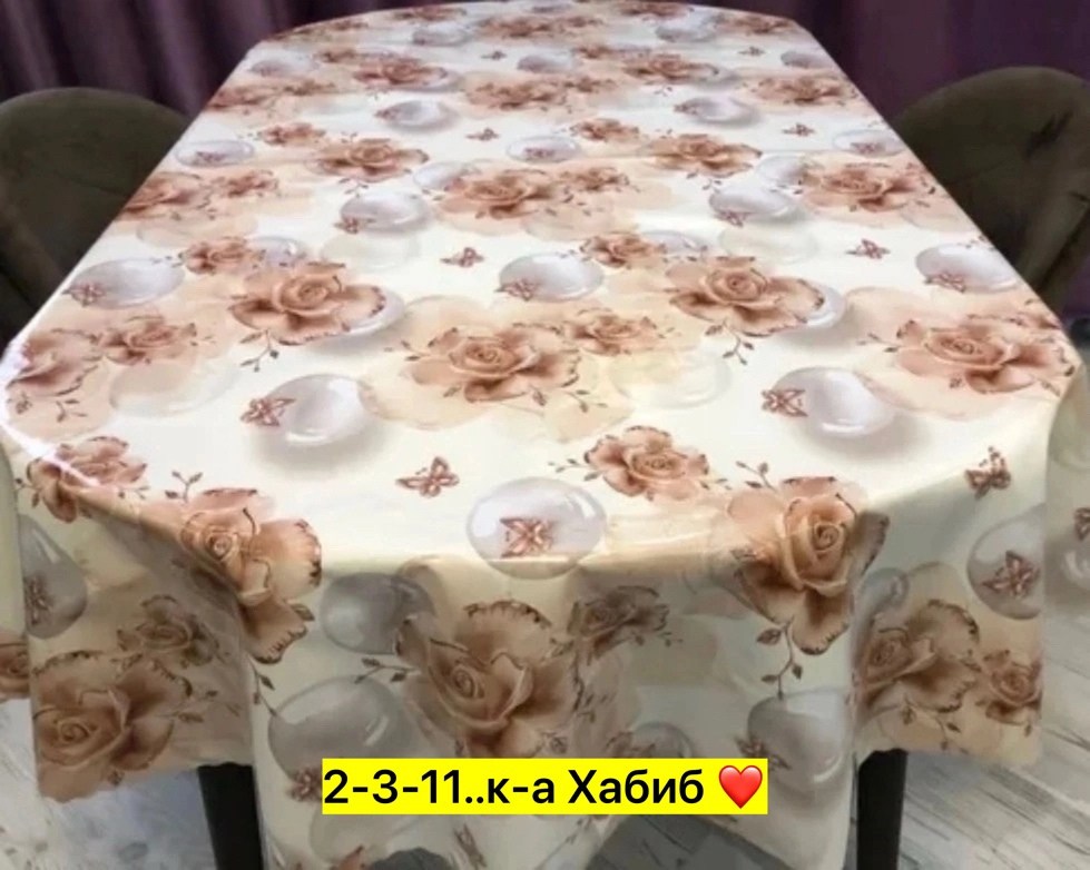 скатерть клеенка,скатерть клеенка на стол,клеенка на стол для кухни,клеенка на стол,клеенка