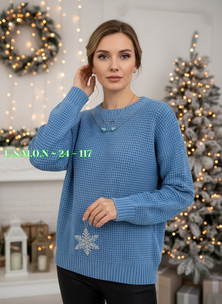 женский свитер,джемпер,вязаные свитера женские,женские джемпера,кофта женская