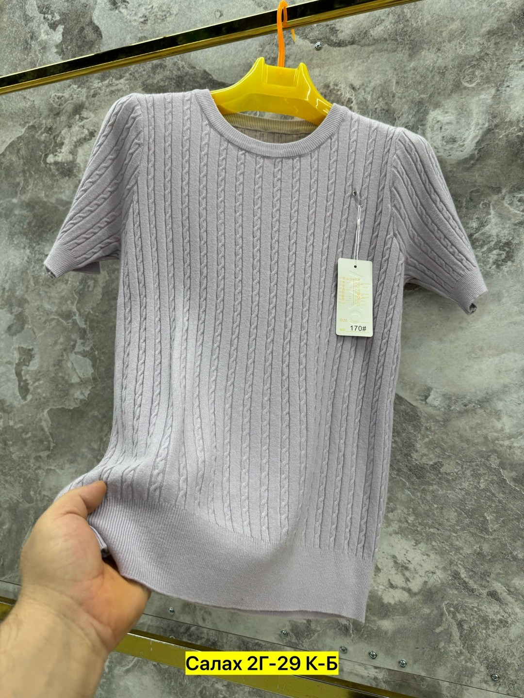 кофта женская,трикотажная футболка,вязаная футболка,трикотажный свитер,футболки женская