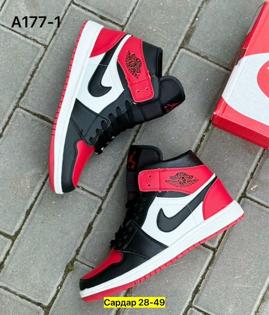 кроссовки мужские nike air jordan 1,кроссовки nike air jordan,кроссовки найк джордан,мужские кроссовки nike air jordan 1 retro high,кроссовки мужские nike air jordan