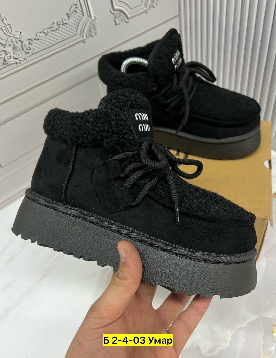 ,женские угги,женские зимние угги, женская,зимние угги