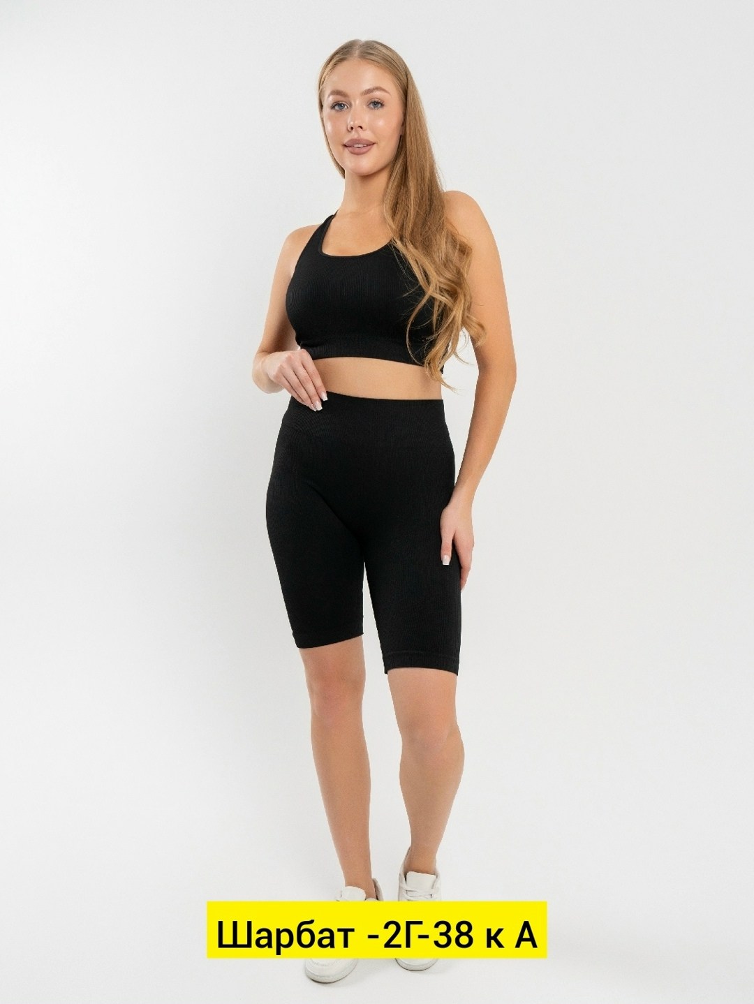 спортивные костюм,костюм для фитнеса,женские велосипедки,шорты для фитнеса,костюм топ и велосипедки