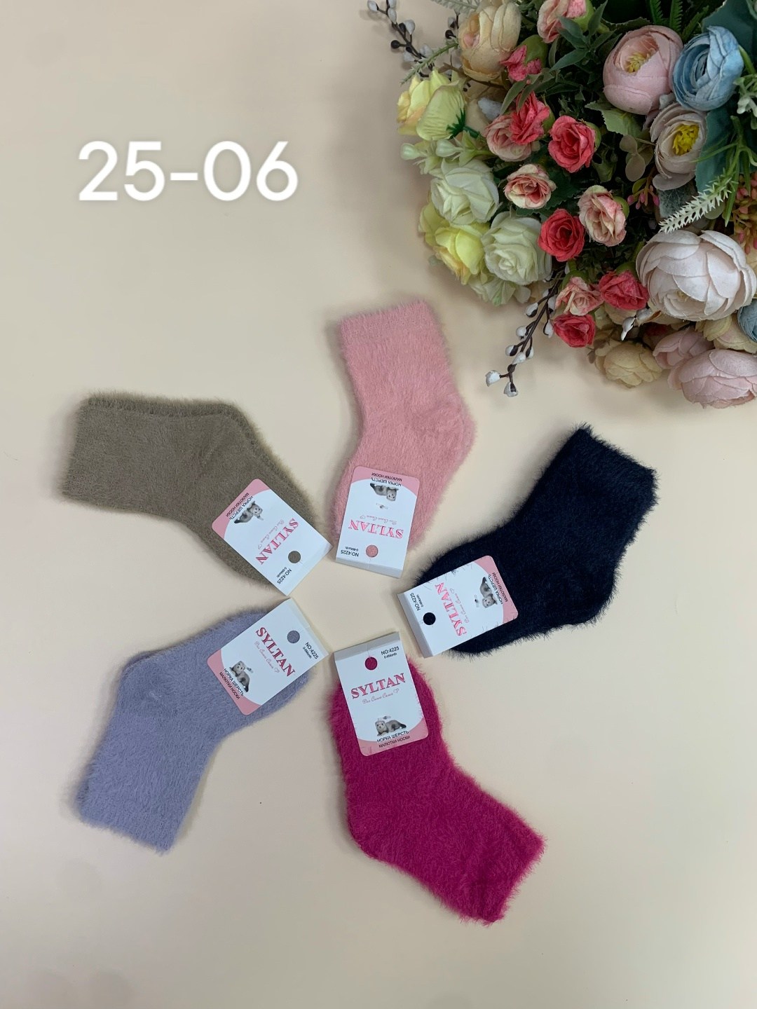 носки детские с,носки женские,носки тёплые,носки детские для девочек,носки комплект