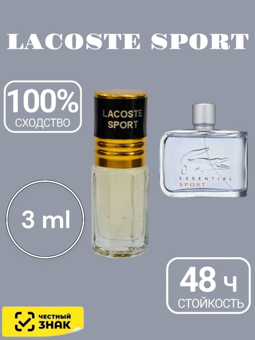 cartier la panthere parfum,cartier la panthere eau de toilette,la panthere parfum,cartier la panthere,парфюмерная вода cartier la panthere