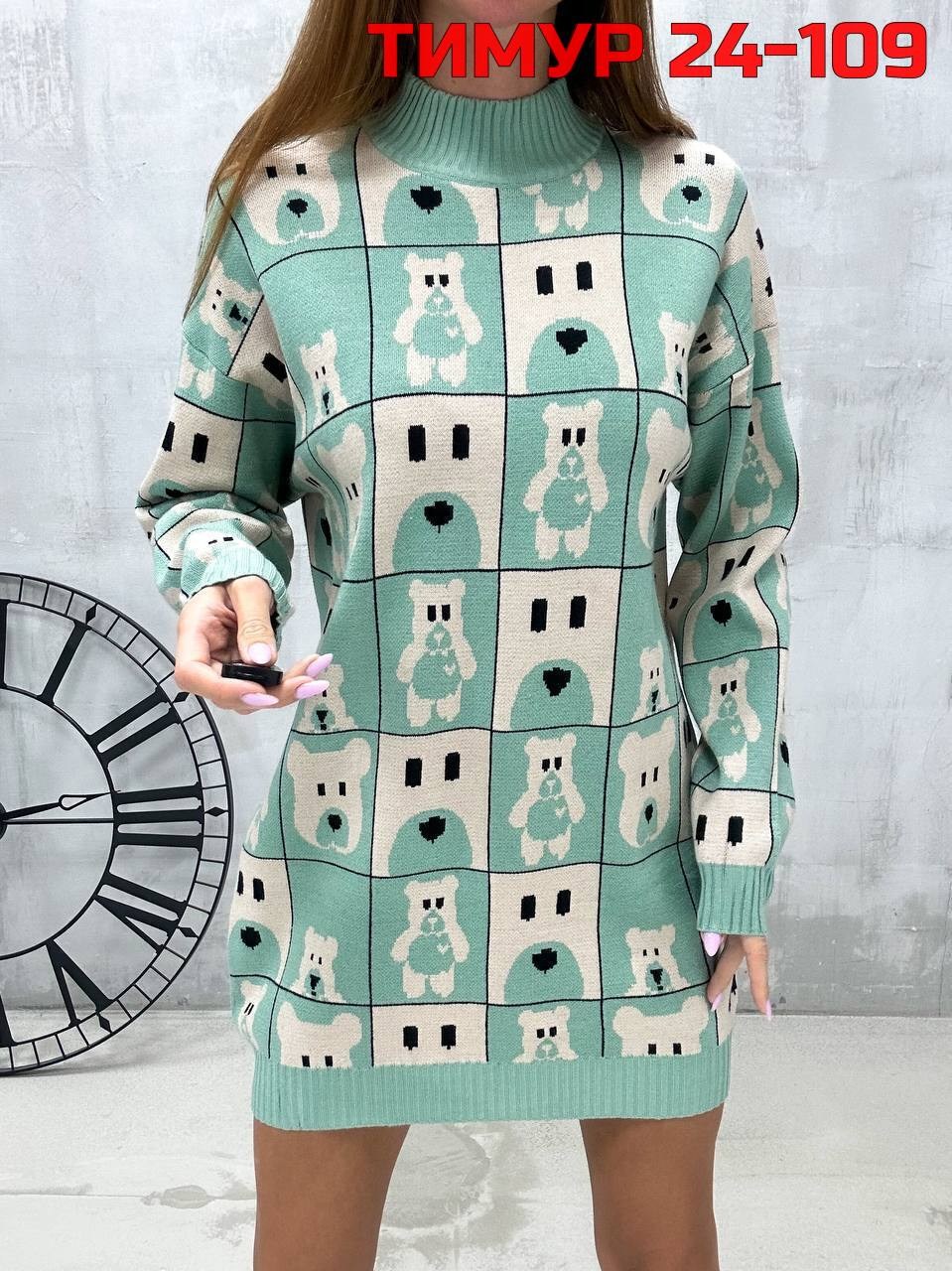 женская кофта,туника женская,платье женская,платье женское вязаное,туника вязаная оверсайз