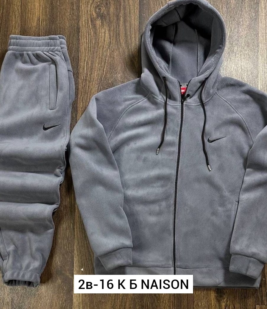 спортивный костюм nike на флисе,спортивный костюм nike мужской,костюм найк мужской черный с капюшоном спортивный костюм,спортивные костюмы nike,мужской спортивный костюм найк плащевка чёрный