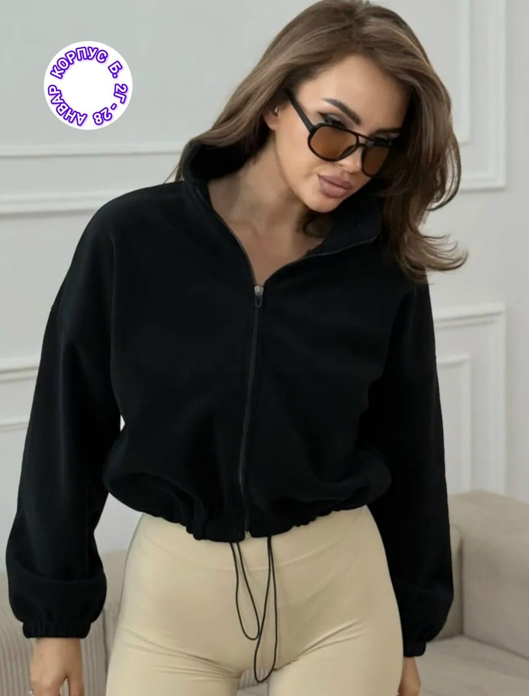 толстовки женская,толстовка флисовая,свитшот женская,кофта женская,толстовка