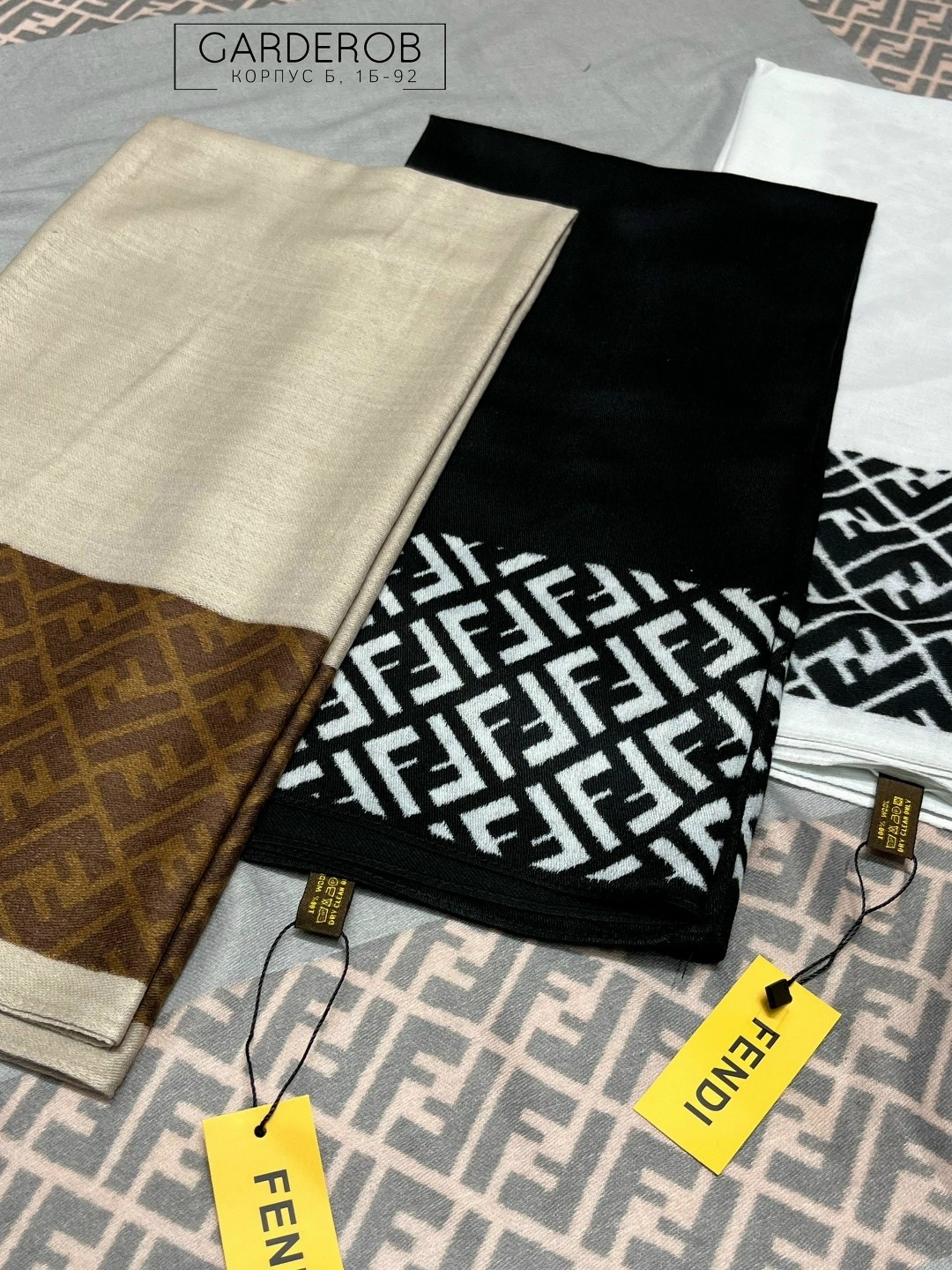 шарф fendi,модные шарфы,мужские шарфы,теплые шарфы,шарф шарфы