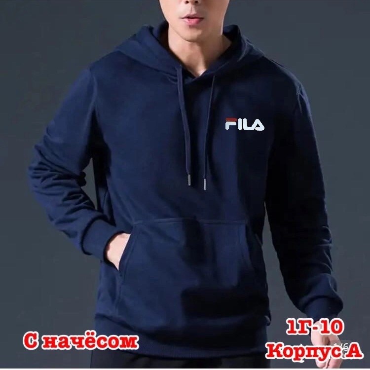 толстовки для мужчин,мужская толстовка,худи мужская,толстовка с начесом мужская,толстовка