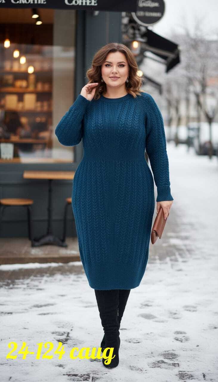 платье вязаное,платье вязаное теплое,женское платье вязаное,платье свитер вязаное,шерстяное платье