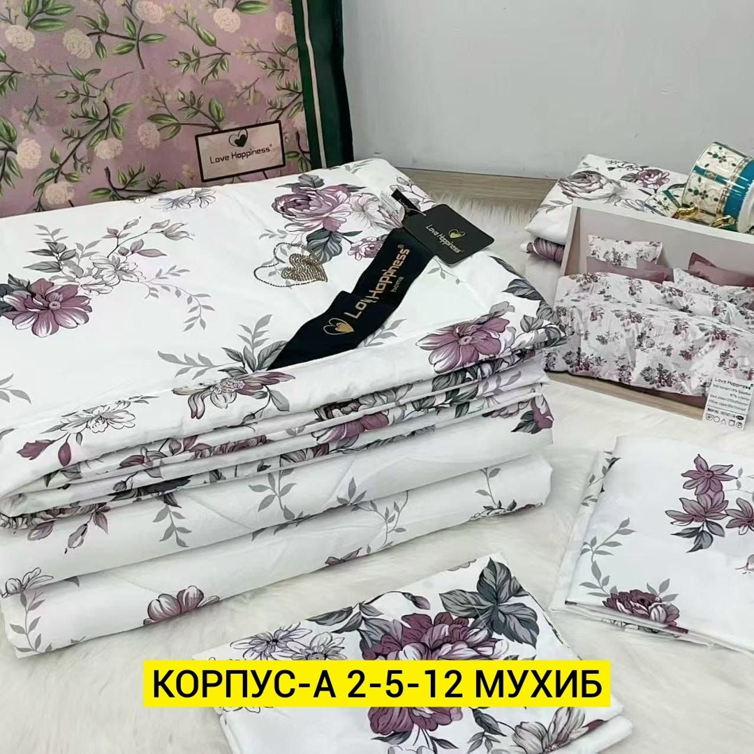 комплект постельного белья с готовыми одеялами,комплект постельного белья с одеялом santfair,комплект постельного белья с одеялом сатин евро,комплект постельного белья с одеялом,комплект постельного б