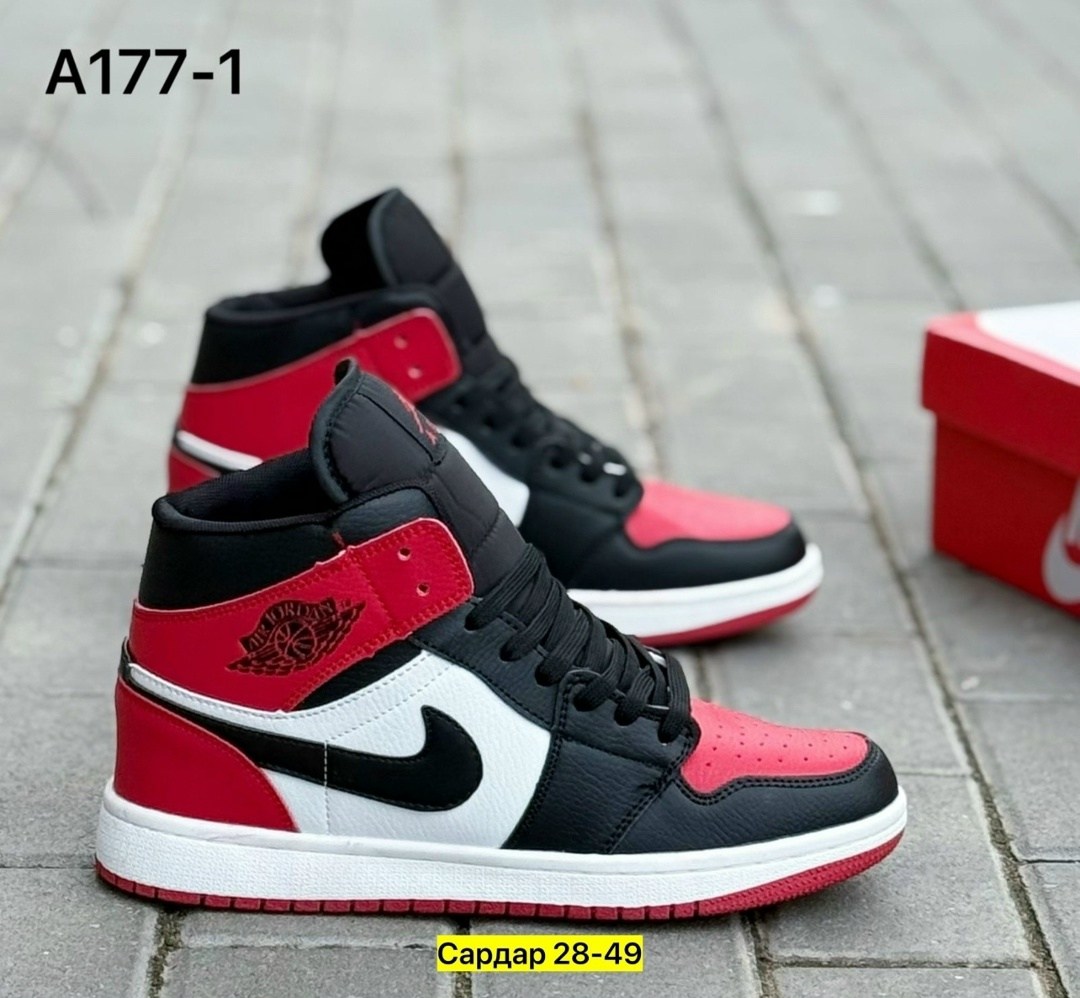 кроссовки мужские nike air jordan 1,кроссовки nike air jordan,кроссовки найк джордан,мужские кроссовки nike air jordan 1 retro high,кроссовки мужские nike air jordan