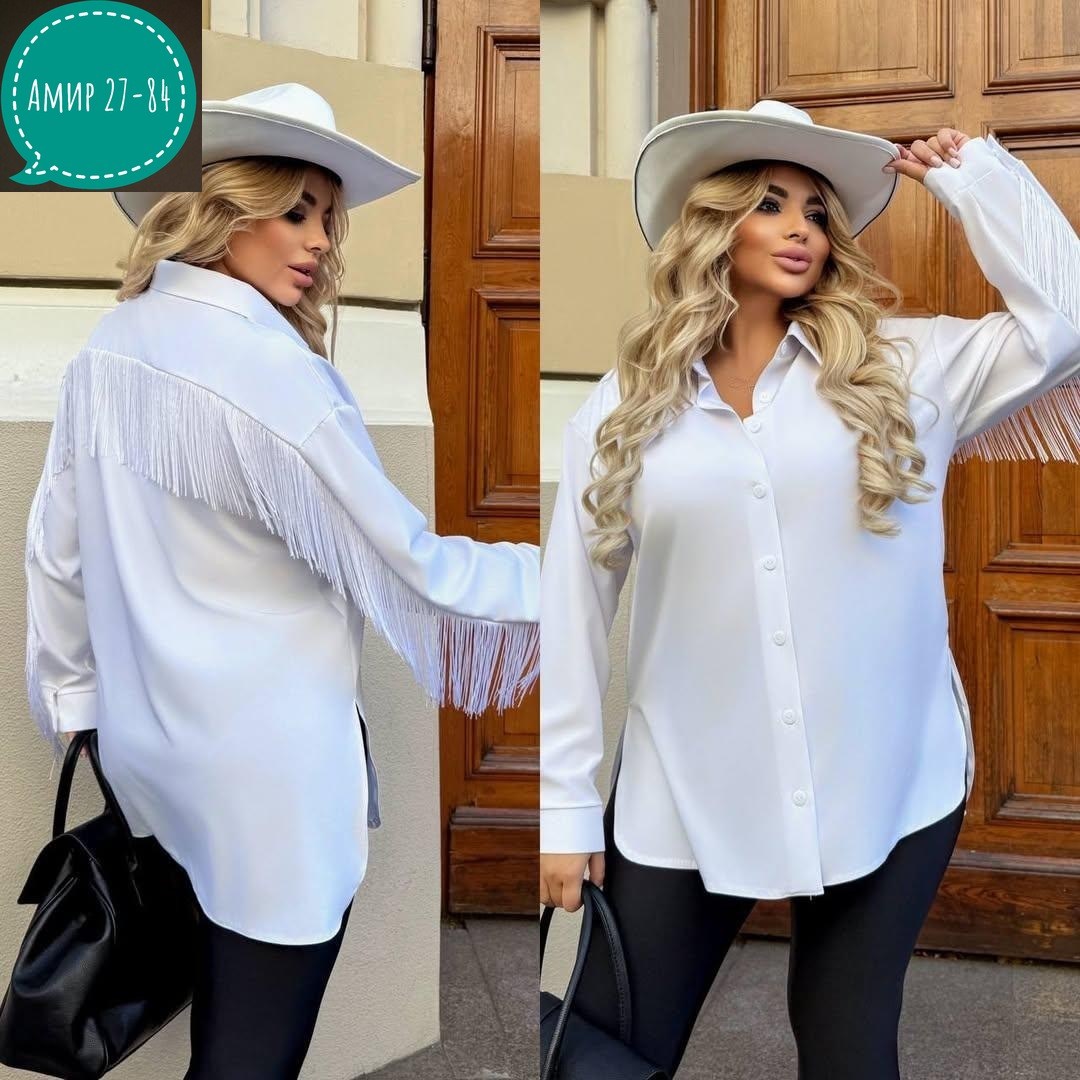 костюм повседневный,женские костюмы больших размеров,костюм с брюками,стильные костюмы,костюмы женские