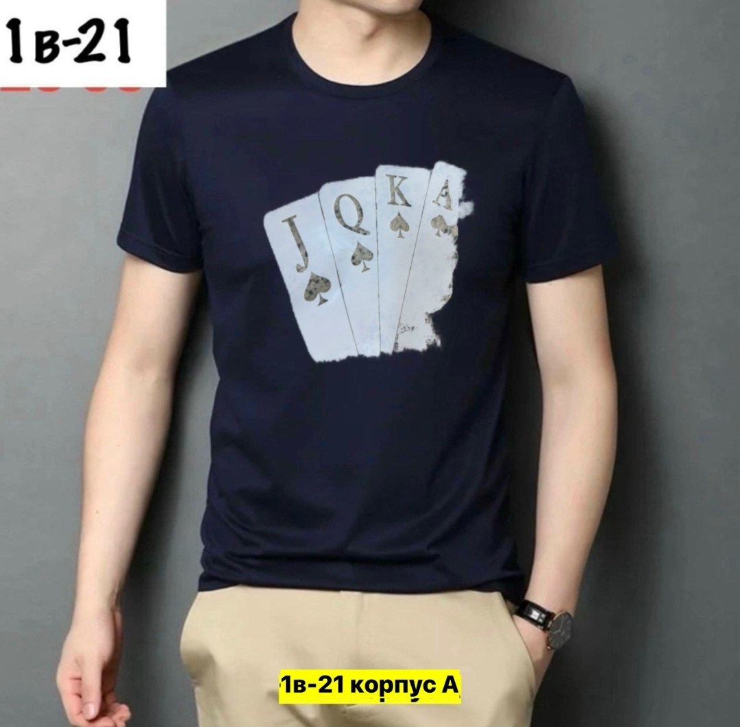 мужская футболка,желтая футболка,футболка,мужская футболка желтая,футболки модные