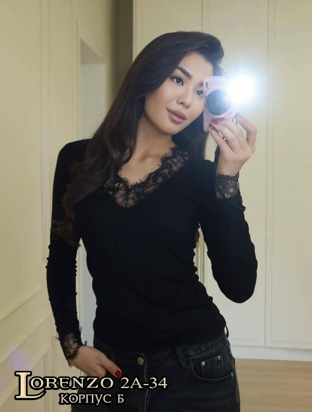 блузка женская,кружевная футболка,женская кружевная блузка,футболка с длинным рукавом женская,футболки с длинными рукавами