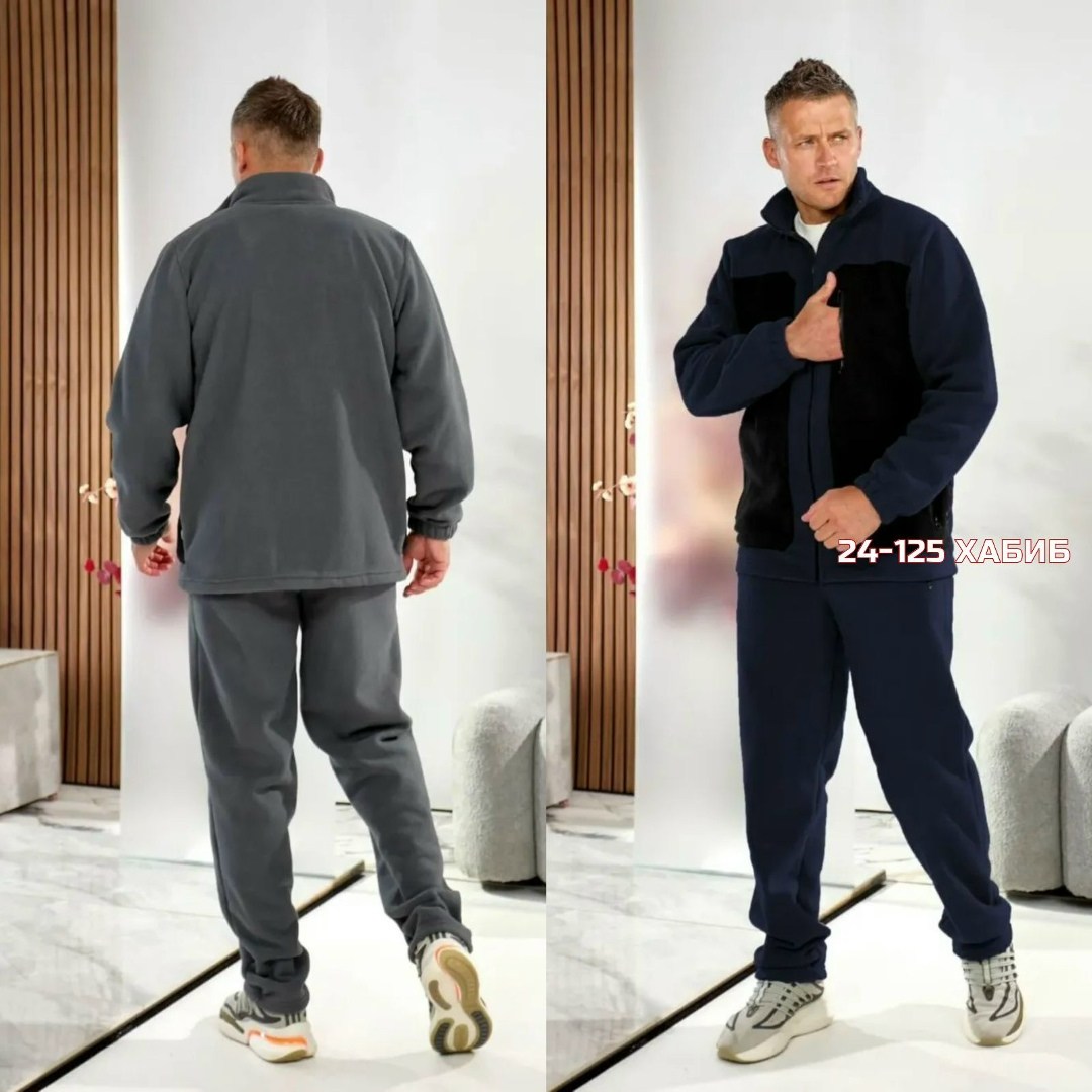 костюм флисовый «автоном,костюм флисовый мужской,флисовые костюмы,костюм на флисе мужской,костюм мужской спортивный на флисе