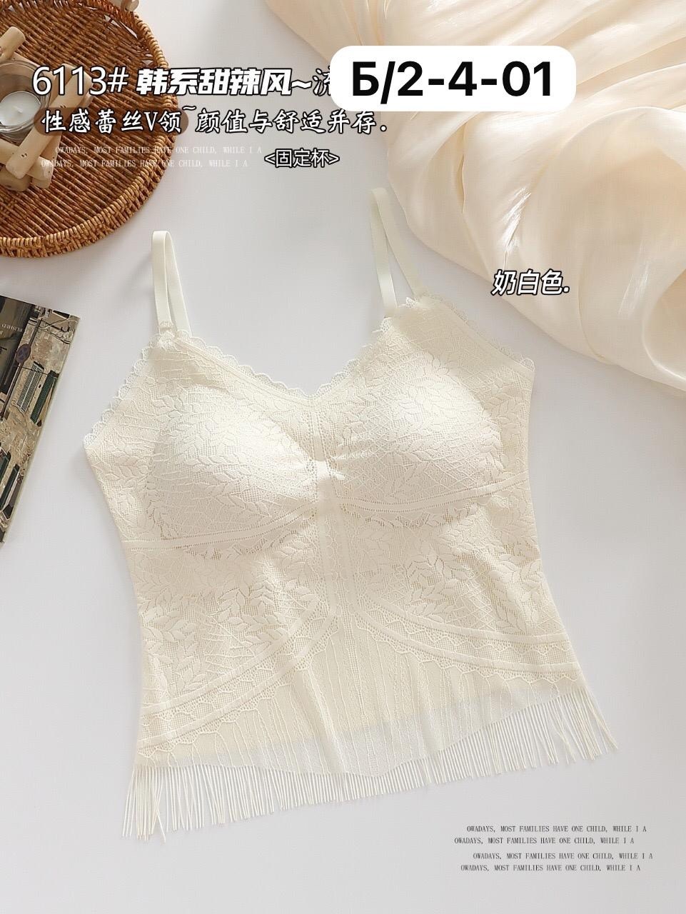 женский топ,топ нижнее белье,кружевной топ женский,женское нижнее белье,кружевной топик