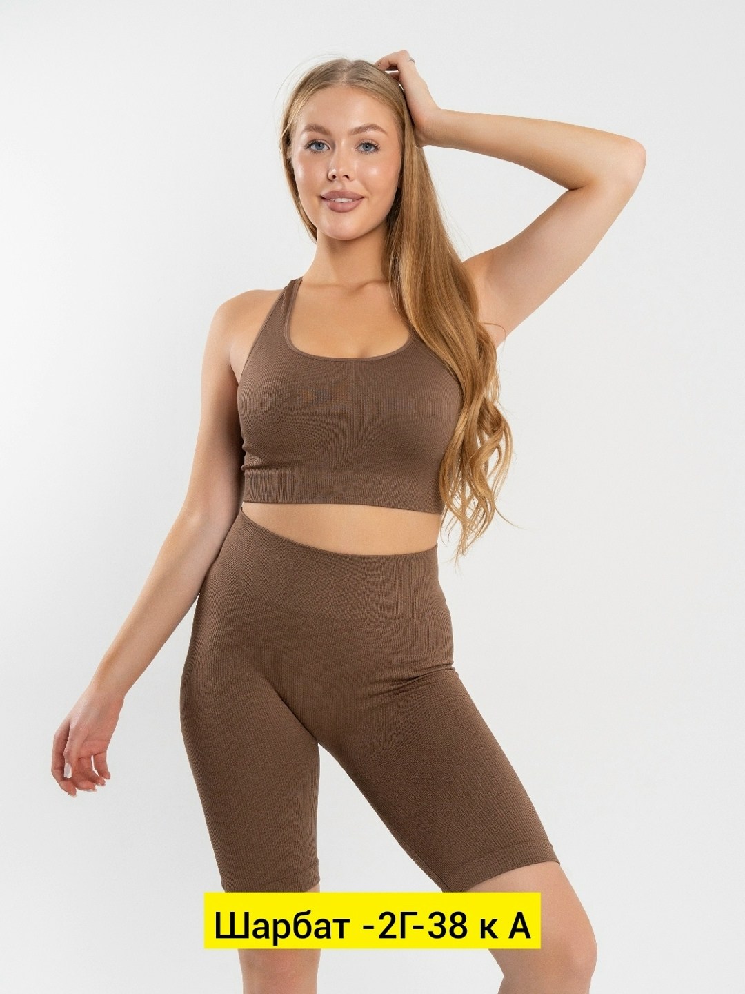 спортивные костюм,костюм для фитнеса,женские велосипедки,шорты для фитнеса,костюм топ и велосипедки