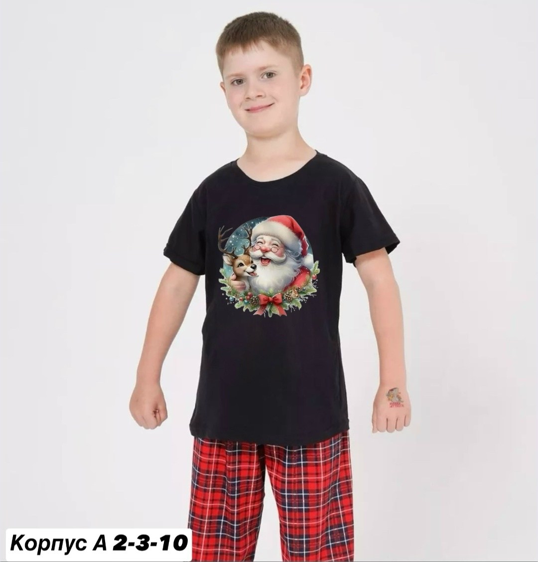 футболка новогодняя детская,футболки детские,футболки новогодние,детские новогодние футболки,новогодние пижамы